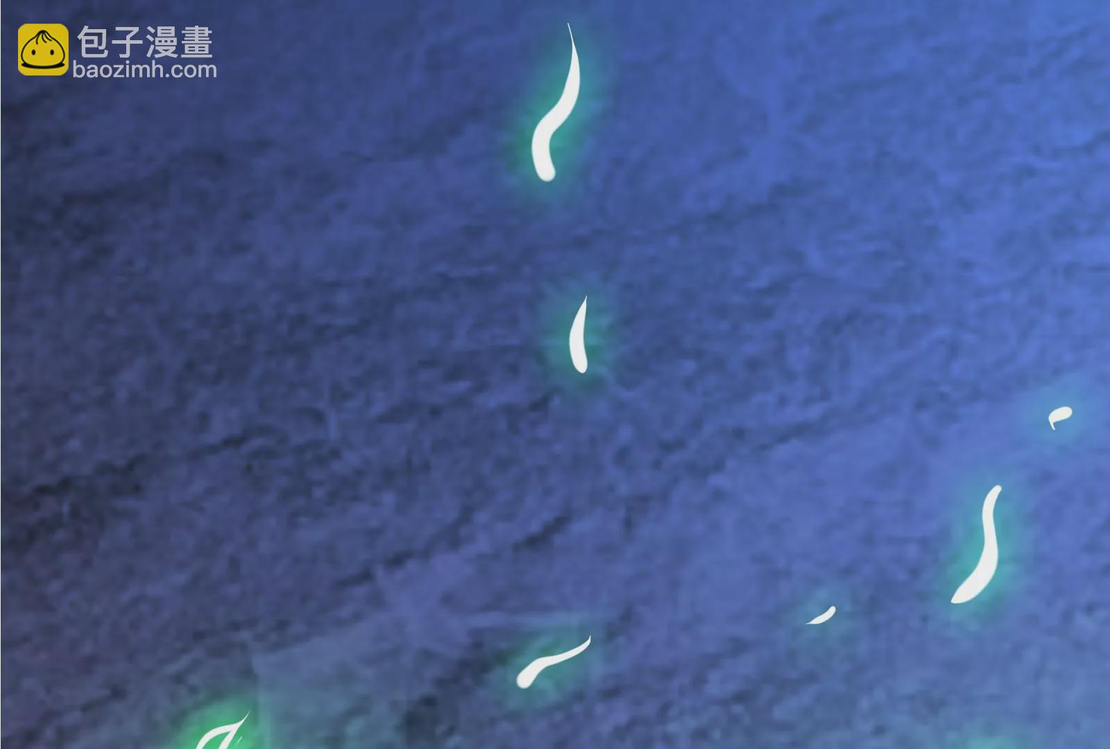 古神遊戲 - 第76話 祈禱！我的大地母親啊(1/3) - 3